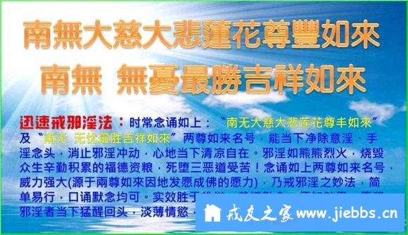 ”戒断反应属于适应性反跳，一般坚持戒色，戒断症状会逐渐消失的。