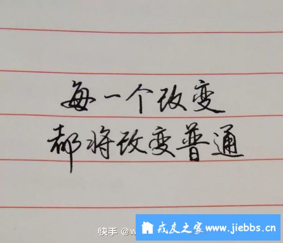 ”真诚寻找愿意一起互相监督戒色的戒友,望各位朋友推荐一些戒友群