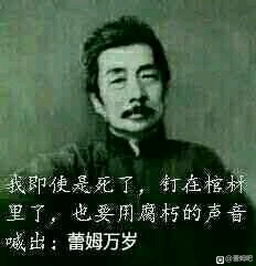 ”在蕾姆的监督下戒色??