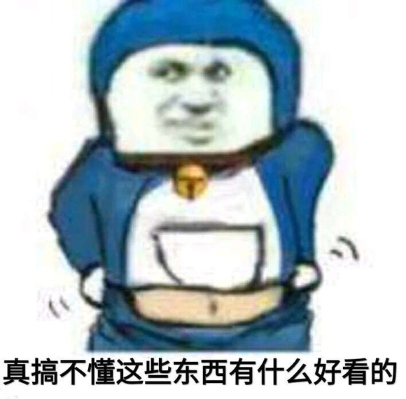 ”楼主要戒色了