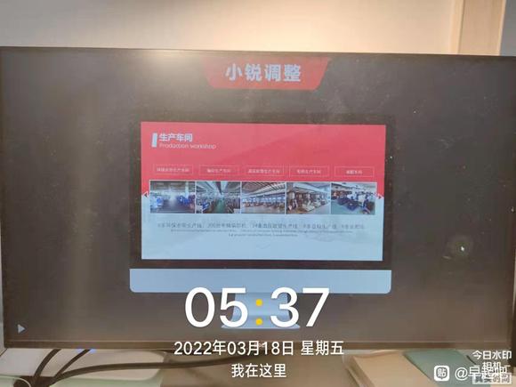 ”5:30早起学习，有人一起吗