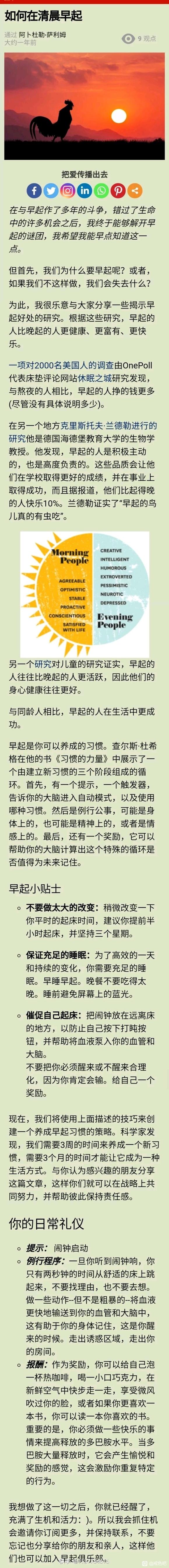 ”大家好,在这里分享关于戒色的心得和方法,希望可以帮到我们每个人