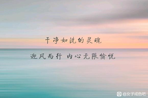 ”坚持五百多天，分享七条秘诀