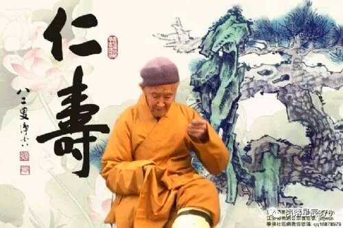 ”陈大惠：越孝敬父母，人生越幸福顺利