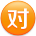 ”分享：渐变的力量#坚持#