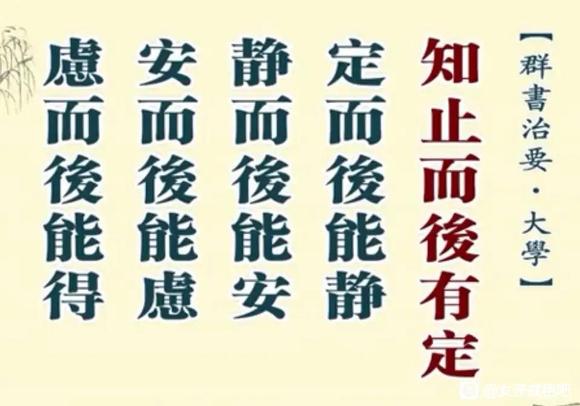 ”我们需要培养自身的正能量