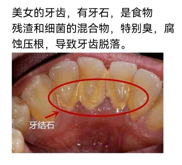 ”失去了戒色的信心怎么办?