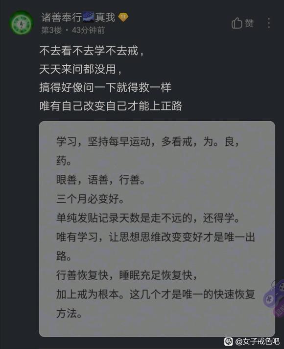 ”行动是第一，实战为先