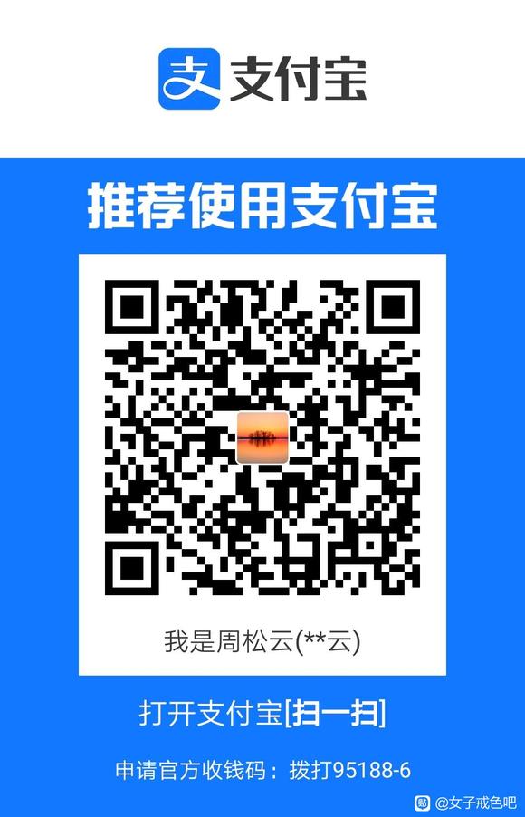 ”身无分文朝不保夕穷途末路众债逼迫谁给10快吃顿饭啊饿了一天了