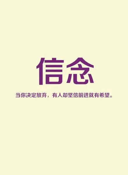 ”(转载)戒色九年未破戒,分享一些经验http://mp.we