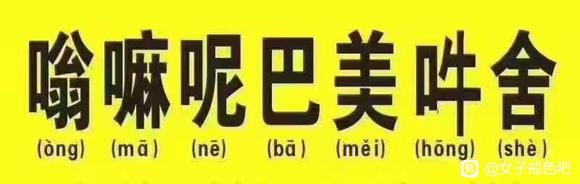 ”果报可怕，从人际关系游刃有余到自卑社恐