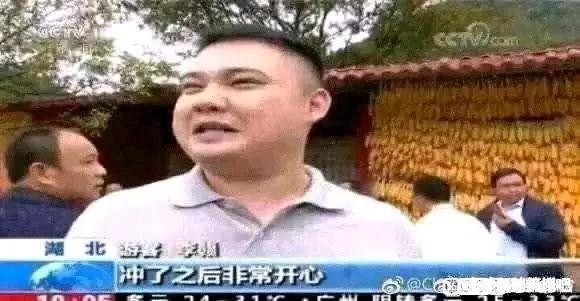 ”今天开始正式戒色