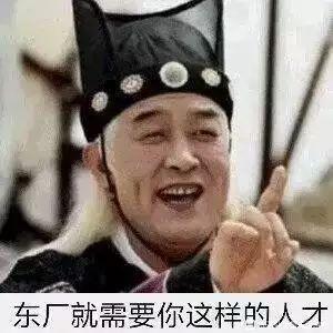 ”戒色了!请大家不要发图给我