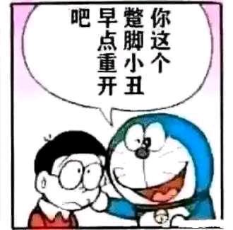 ”戒色第一天