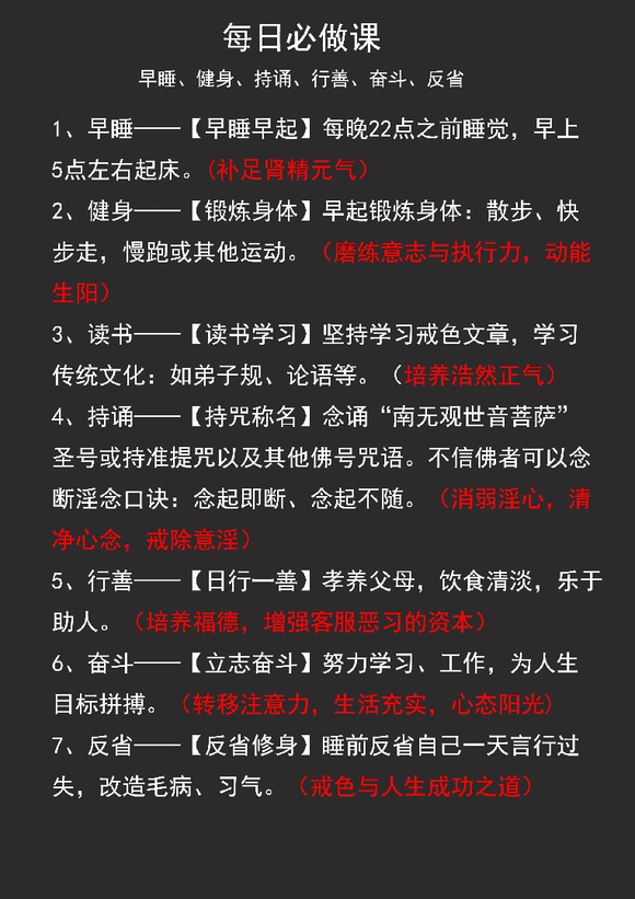 ”第一次来这个贴吧，身体出现了问题所以想问问有相同情况的吗？女