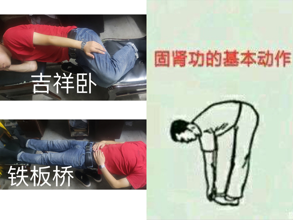 ”戒色中期连续遗精怎么办