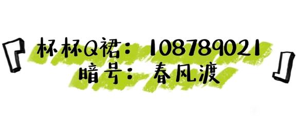 ”杯杯跟导管哪个真实度更高?更舒服?戒色百日手艺人亲身实测!