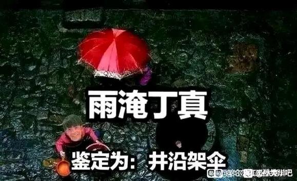 ”8u们,我要开始戒色了,不管你们发什么图我都不破戒