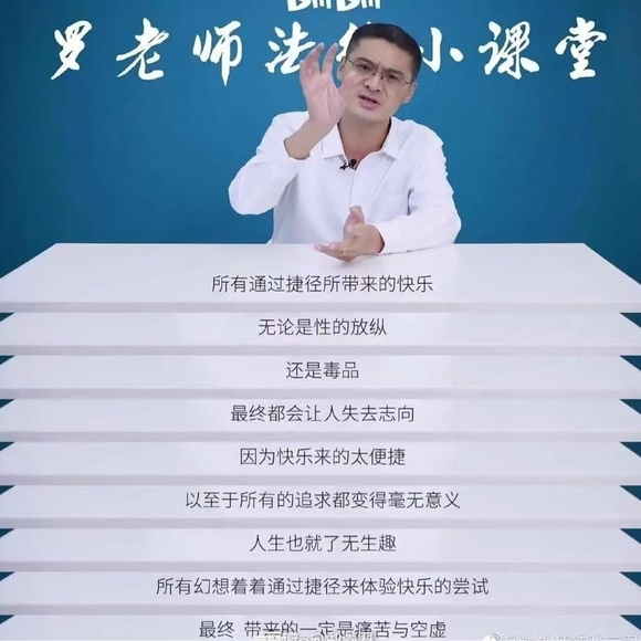 ”有没有戒色之后恢复学习动力的