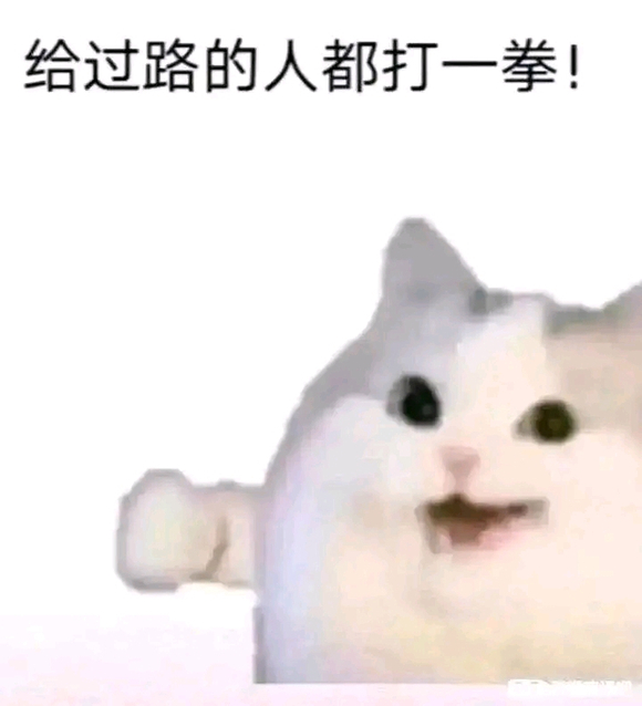 ”戒色了,发什么我都不会充的