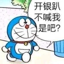 ”8u们教教我要怎么戒色啊