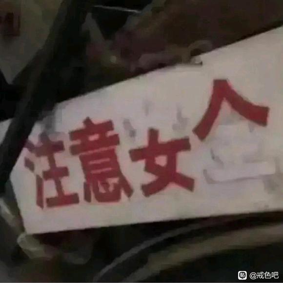 ”为什么戒了449秃顶还是没有恢复