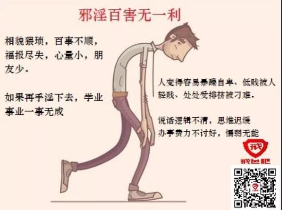 ”飞翔戒色15~21季度摘录