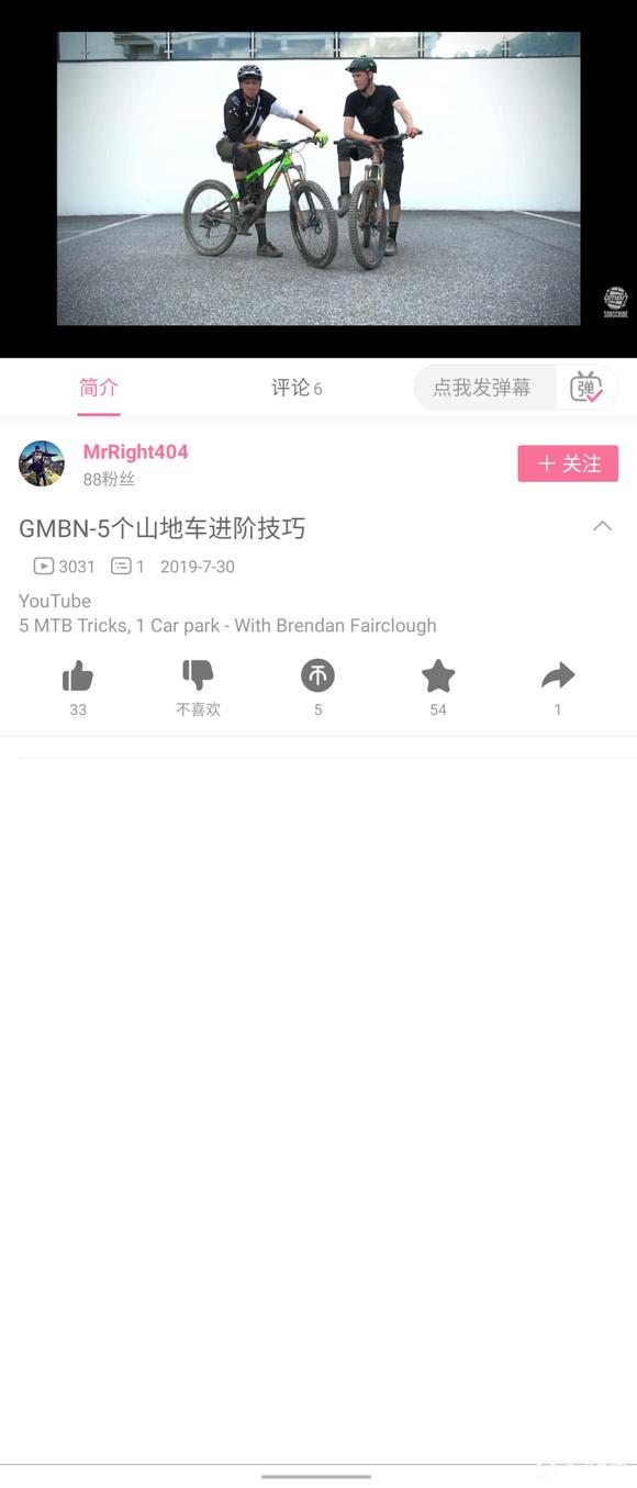 ”最容易让你破戒的是无所事事！