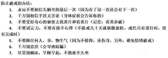 ”8友们，将近8年了，给点鼓励求求了