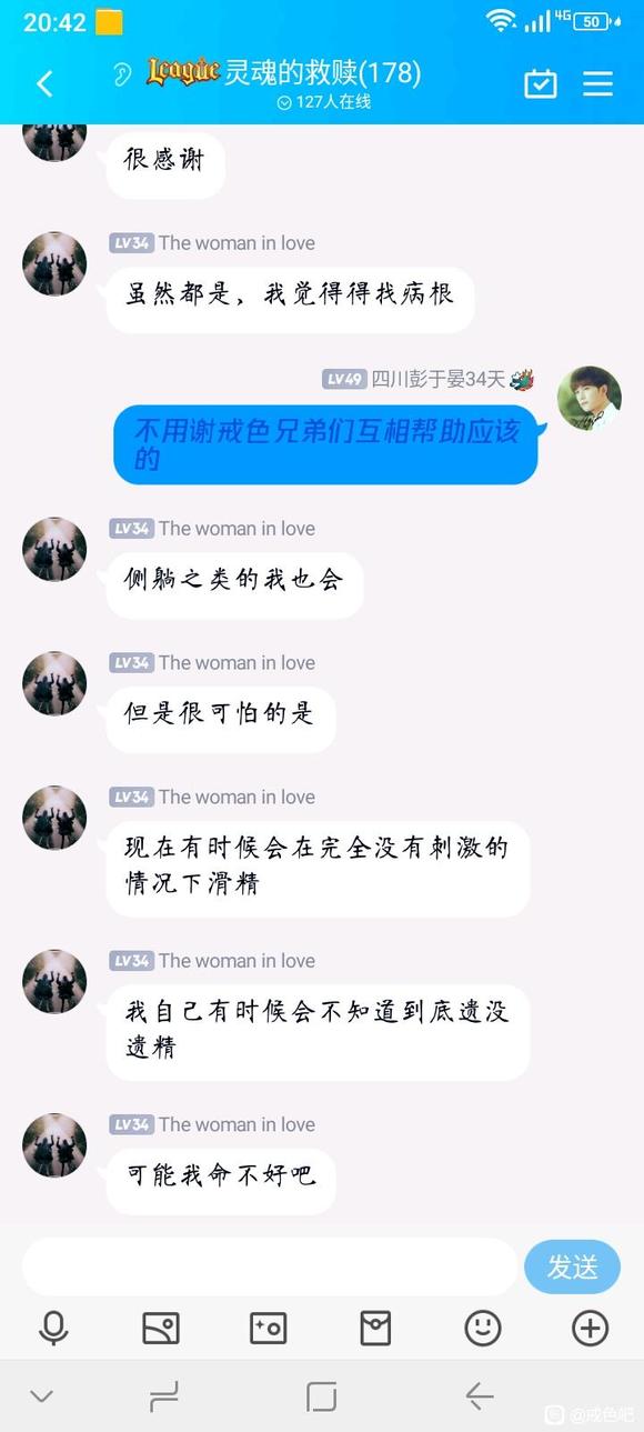 ”求帮助求帮助真的很着急