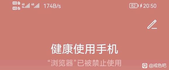 ”谁能告诉我我到底该怎么做？绝望了