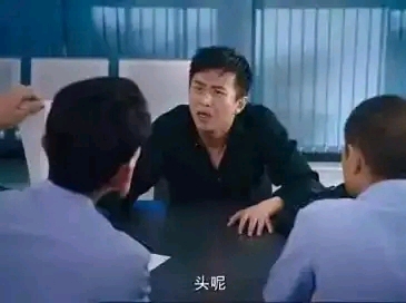 ”戒色可不能半途而废