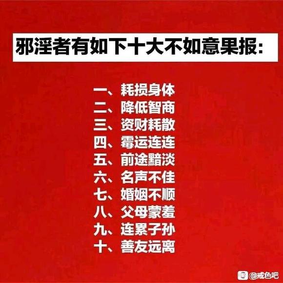 ”欲望来时很猛烈，一般人抵挡不住。