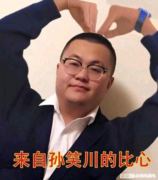 ”开始戒色,无论你们发什么我都不会破戒。