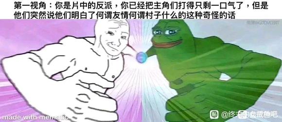 ”破戒了，重新开始的第三天，原因是工作上的不顺利，搞的自己想松