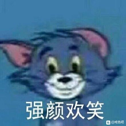 ”啥也不说了，给自己开个打卡贴