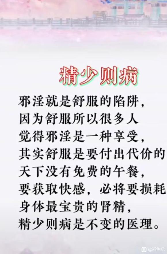 ”哎，我是挺后悔的，