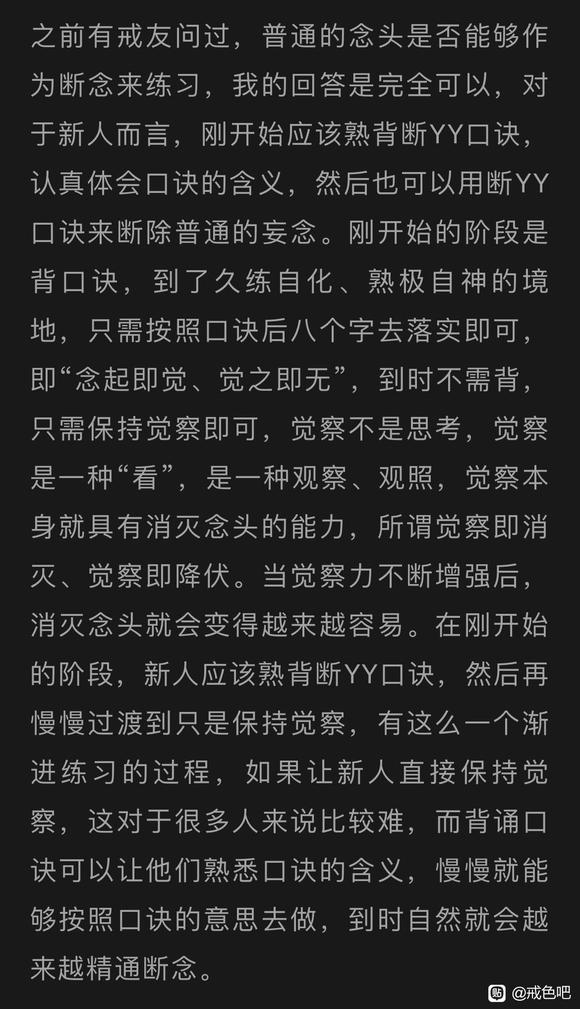 ”5月23号PC后恐艾恐梅恐恐xingbing