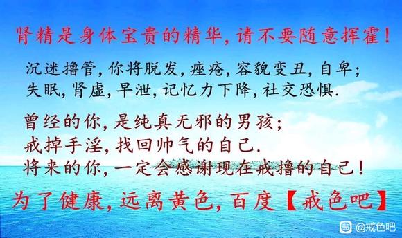 ”我要在这里忏悔