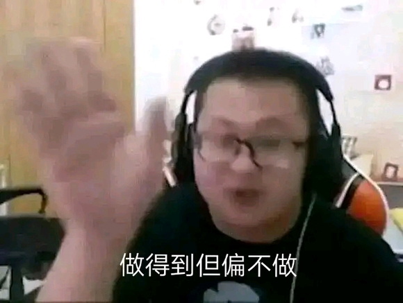 ”我已经戒色成功了