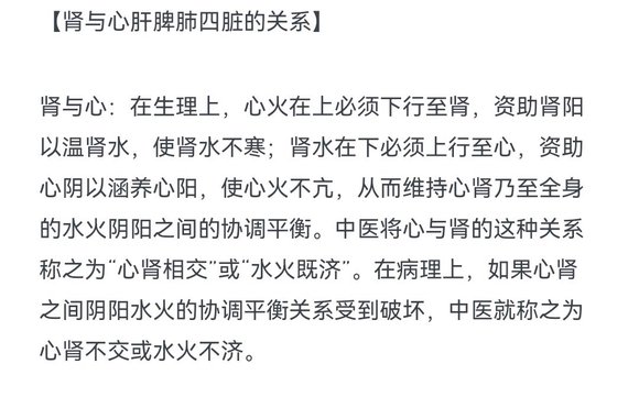 ”我想问问，就这么一直戒下去吗，是好事吗