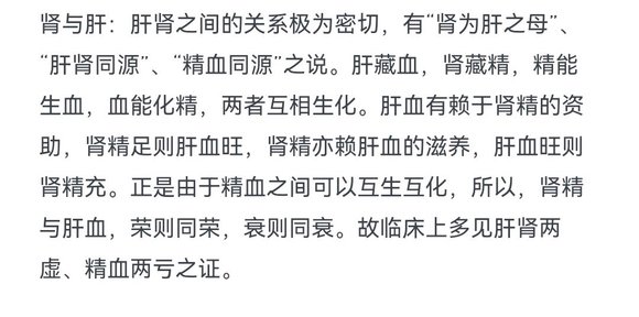 ”我想问问，就这么一直戒下去吗，是好事吗