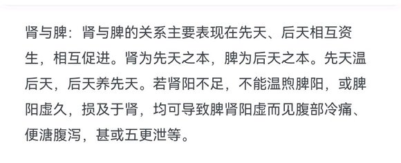 ”我想问问，就这么一直戒下去吗，是好事吗