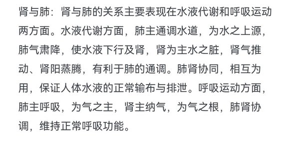 ”我想问问，就这么一直戒下去吗，是好事吗