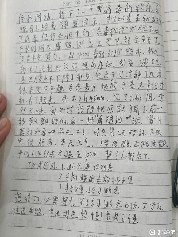 ”每天耳鸣，症状折磨，