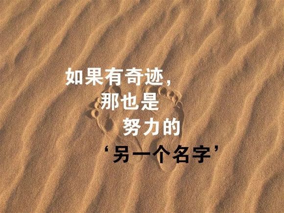 ”戒s无敌利器——不要错过，特别有效