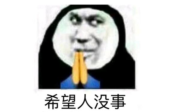 ”灵魂深处改变→_→