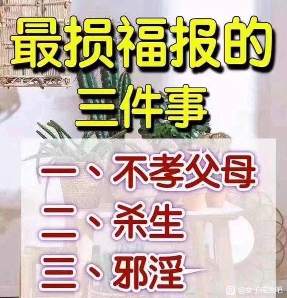 ”利益谁，最终只会回到自己身上→_→