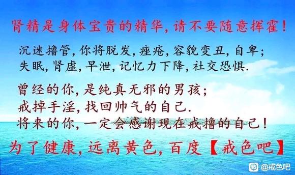 ”愿你迷茫半生，归来仍是少年