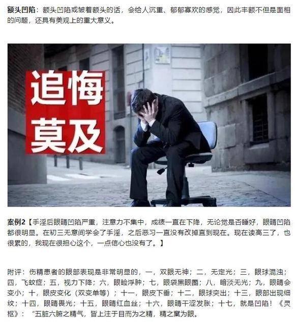 ”戒s一年变化惊人！脸部凹陷恢复！照片对比，震撼！转发